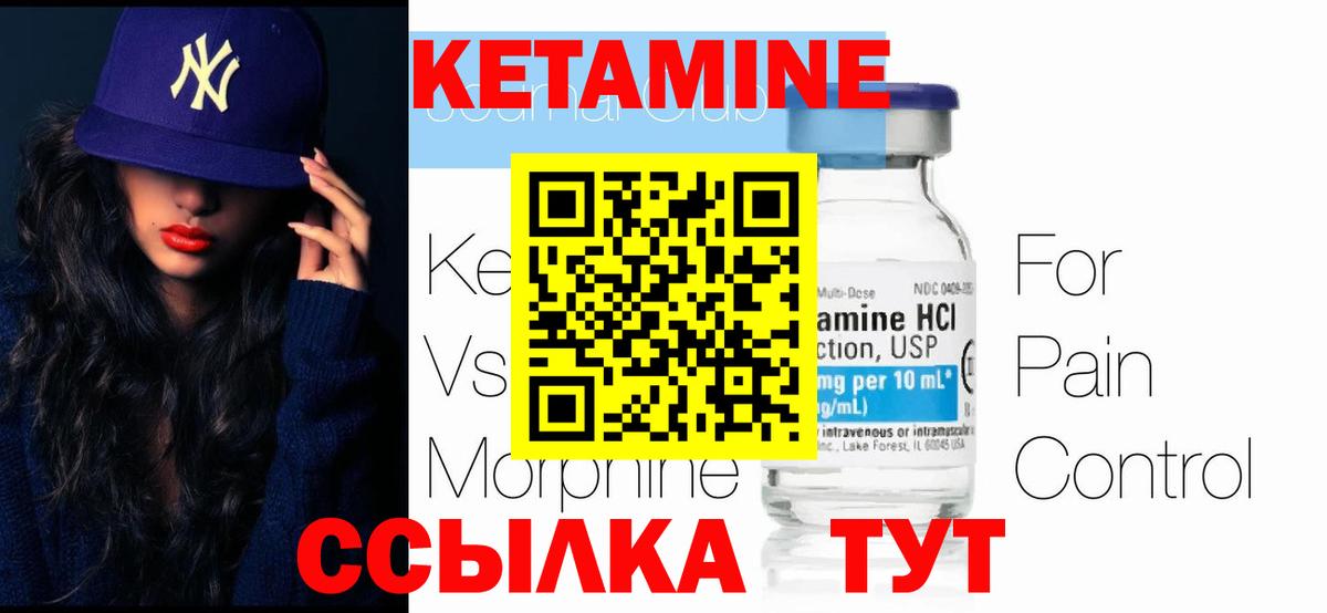 Альфа ПВП Камышлов
