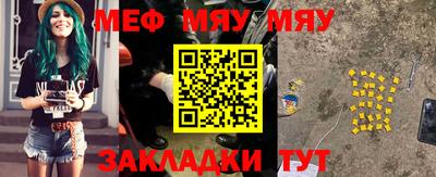 a pvp Конаково