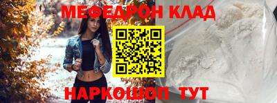 a pvp Конаково