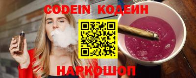 ALPHA-PVP Коммунар