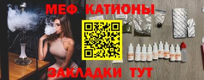 героин Комсомольск-на-Амуре