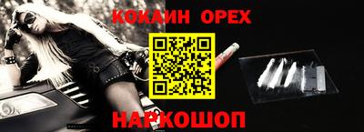ALPHA-PVP Коммунар