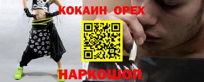 a pvp Конаково