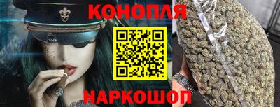 героин Комсомольск-на-Амуре