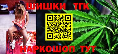 ALPHA-PVP Коммунар