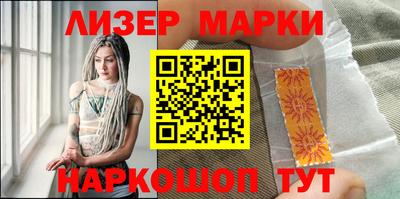 героин Комсомольск-на-Амуре
