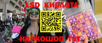 a pvp Конаково