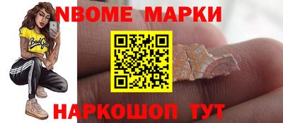 ALPHA-PVP Коммунар