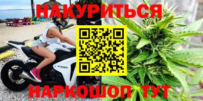 ALPHA-PVP Коммунар