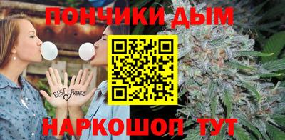 a pvp Конаково