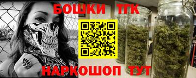 ALPHA-PVP Коммунар