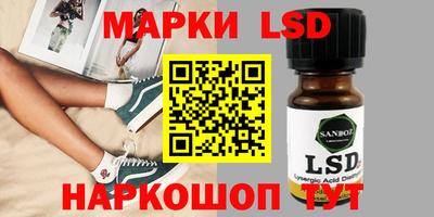 a pvp Конаково