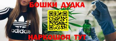 ALPHA-PVP Коммунар