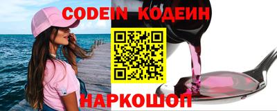 a pvp Конаково