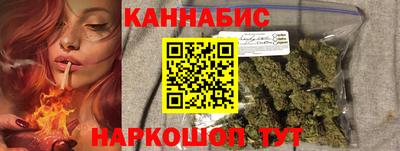 героин Комсомольск-на-Амуре