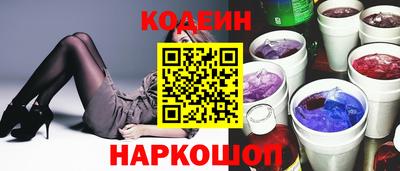 ALPHA-PVP Коммунар