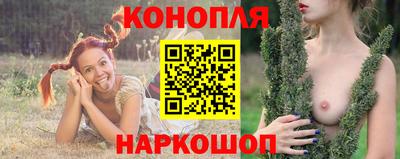 a pvp Конаково