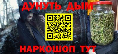 ALPHA-PVP Коммунар