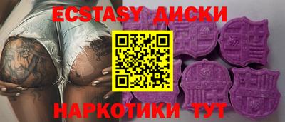 ALPHA-PVP Коммунар