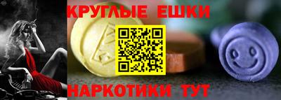 ALPHA-PVP Коммунар