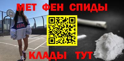 героин Комсомольск-на-Амуре