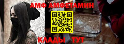 героин Комсомольск-на-Амуре