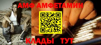 a pvp Конаково