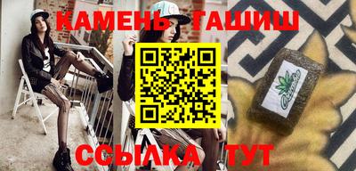 ALPHA-PVP Коммунар