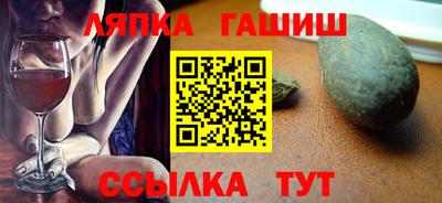 a pvp Конаково