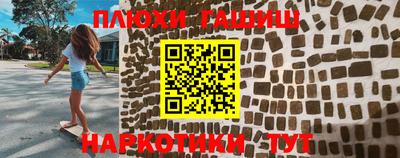 ALPHA-PVP Коммунар