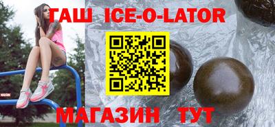 a pvp Конаково