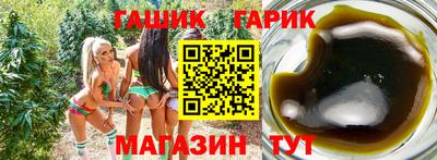 a pvp Конаково