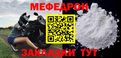 a pvp Конаково